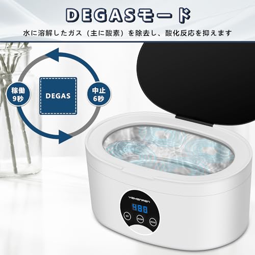 エコバックス DEEBOT T30 / T30 OMNI / T30 PRO OMNI / T30S COMBO / T30S PRO 用 抗菌フィルター 互換品 2個 ECOVACS / DEEBOT / OMNI