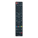 WINFLIKE 代替リモコン fit for DXBROADTEC 液晶テレビ MF304JD MF302JD NH200UD MF301JD NF023JD NF032JD NF037JD(ダイヨウ) 設定不要 すぐに使える