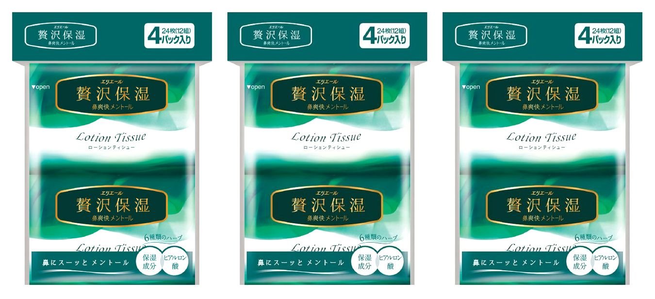 【まとめ割】 エリエール 贅沢保湿 鼻爽快メントール ポケットティシュー 3パックセット（1パック4袋×3パック・合計12袋）】(3)