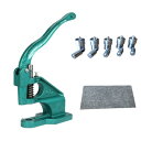 ハンドプレス機 ハトメコマ5個セット ウレタンマット付き 4mm〜8mm レザークラフト ハトメ 革細工 手動プレス機