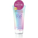 【2個セット】ルシードエル #質感再整ヘアマスク 200g