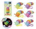 くねくねナメッくん mini 1個 景品 子供 子供会 お祭り くじ引き 縁日 問屋 幼稚園 保育園 夏祭り 小学生 イベント 景品玩具 くねくね ナメクジ 蓄光 キーホルダー(4)