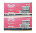 アサヒ ウィルキンソン タンサン 250ml 缶 40本セット(20本×2)(4)