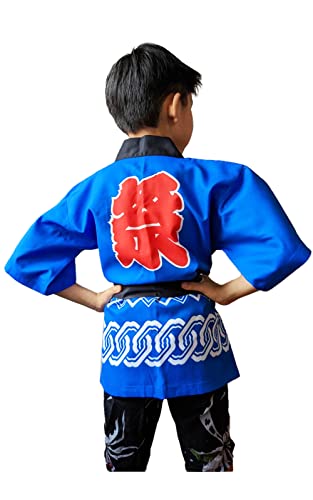 [スペースホビー] 色を選べる 祭 はっぴ 法被 子供 キッズ 幼稚園 小学生 低学年 腰ひも付き こども つなぎ柄 イベント 行事 楽しいひと時 楽しい思い出 一体感 大人と おそろい コーデ 男の