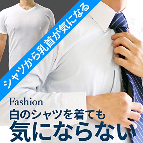 [RYNEXT] ニップレスシール メンズ 男性 ニップル ステッカー 目立たない 使い捨て...
