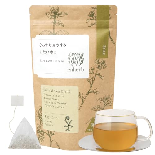 enherb(エンハーブ) ハーブティー ぐっすりおやすみしたい時に ティーバッグ ノンカフェイン 30袋のサムネイル