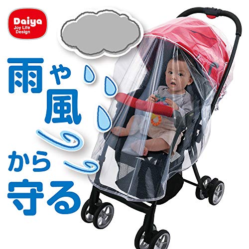 [SZSL]リュックカバー防水レインカバー雨よけザックカバー高耐久性高輝度反射マーク超軽量防水カバー通勤通学梅雨対策(オレンジS(30-40L))