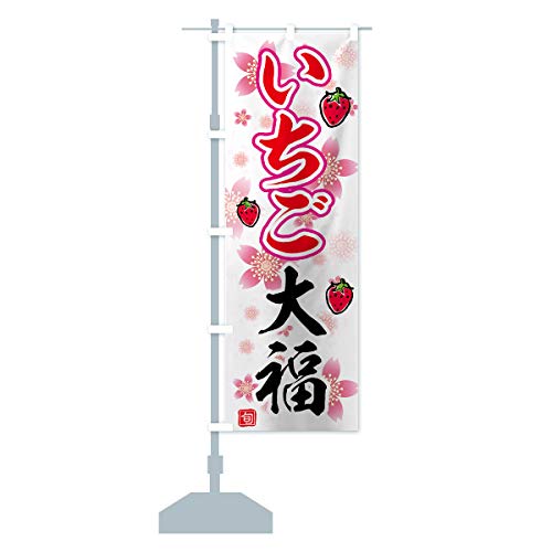 ʡ Τܤ(쥮顼60x180cm  ɸ) 78F4_BR åץ/GoodsPro