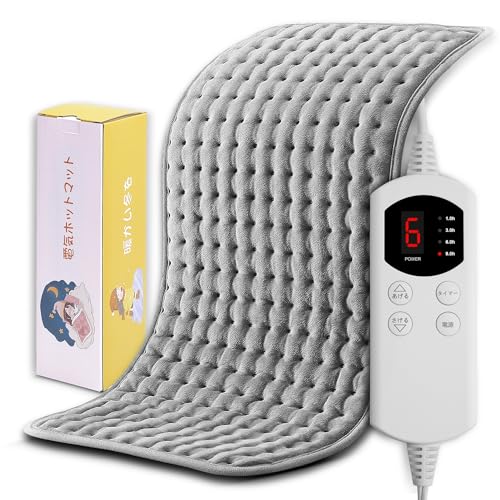 【 】電気ホットマット ミニ 一人用 ホットカーペット タイマー機能付き 過熱防止 電気毛布 敷きマット 在宅勤務 テレワーク ごろ寝 防寒対策 グレー 40*76cm