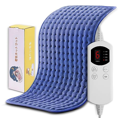 【 】電気ホットマット ミニ ホットマット 一人用 ホットカーペット タイマー機能付き ホットマット 過熱防止 電気毛布 敷き電気マット 在宅勤務 テレワーク ごろ寝 防寒対策