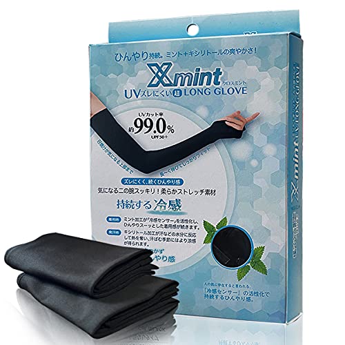 X-mintʥߥȡUV 󥰥 UPF50 Long Grove 䴶 ߥ ȡ Ƥɻ UVå99...