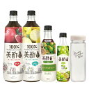 美酢(ミチョ)でリフレッシュ!初夏のお楽しみセット 【公式オンライン】 大容量 飲むお酢 果実酢 お酢飲料 ざくろ