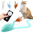 Oiuyamn インタラクティブな猫のおもちゃ、猫のマウスのおもちゃ、リモコン猫のおもちゃ羽、自動さえずり室内ペットのおもちゃ、USB充電式(4)