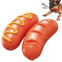 LLiKZio 犬 おもちゃ 犬 玩具 犬 噛む おもちゃ 頑丈 ストレス解消 訓練玩具 音が鳴る犬の噛むおもちゃ 耐久性 大 中型犬に適用 運動不足解消食品グレードのTPR素材 (屋外、屋内、スイミングプ
