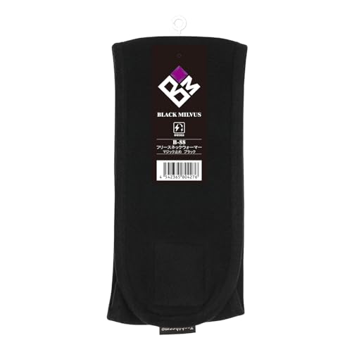 おたふく手袋(OTAFUKU GLOVE) 関西ファッション連合 ネックウォーマー フリース マジック止めタイプ 静電気軽減 ブラック B-88
