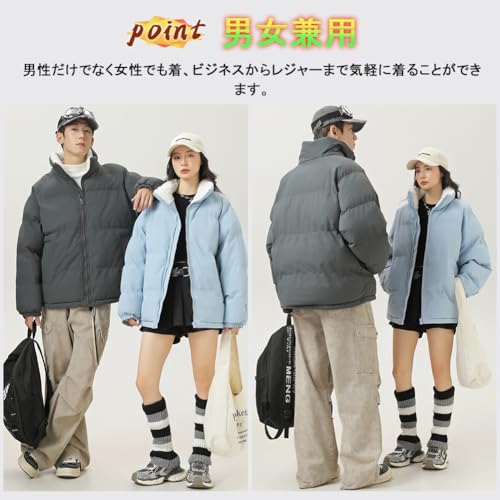 [DMFU] ダウンジャケット メンズ コート 冬服 中綿ジャケット男女兼用 無地 厚手 ...