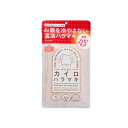 ぽかぽかカイロハラマキ 温感 +2.5℃ 腹巻 冷え対策 防寒グッズ レディース フリーサイズ 妊活 腸活 ギフト プレゼント(PINK)