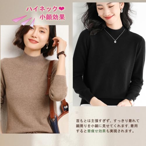 [DMFU] トップス セーター リブニット レディース 秋冬 【上品な柔らかい素材・着痩せ・贅沢な質感】【リブ編み・着回し力】ニットトップス 薄手 高伸縮 細身 重ね着 長袖 ハイネック シン