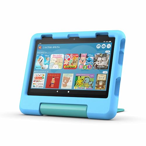 Fire HD 8 キッズモデル (8インチ) ブルー / 3GB RAM 対象年齢3歳から | 数千点のキッズコンテンツが1年間使い放題 Fire HD 8 キッズモデル (8インチ) ブルー / 3GB RAM 対象年齢3歳から | 数千点のキッズコンテンツが1年間使い放題
