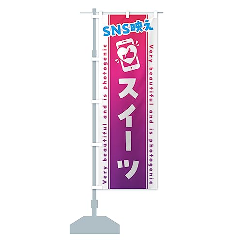 SNSǤġ̿͡Ǥ Τܤ(쥮顼60x180cm  ɸ) G3AC-CR åץ