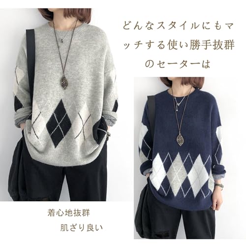 [OGCPWYQZ] レディース セーター ニット トップス 長袖 クルーネック 柄 カジュアル 暖かい 大人 おしゃれ 着痩せ 柔らかい ゆったり カジュアル おしゃれ 可愛い 通勤 お出掛け 春 秋 冬