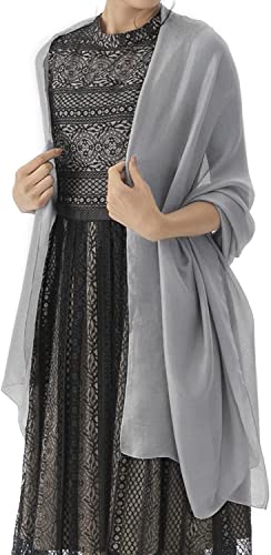 [アウニイ] 大判 パーティー ストール ショール マフラー 結婚式 お呼ばれ レディース UV ロング スカーフ 3タイプ 冷房対策 069 (シルバー/U)