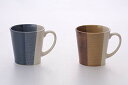 ヤマ吾陶器 マグ マグカップ おしゃれ ペア セット トリコロール軽量マグカップ(2色組)