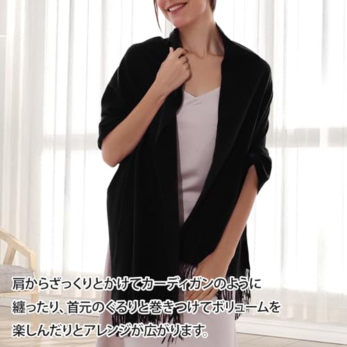 [RIIQIICHY] マフラーレディースマフラー大判ストール結婚式 ストールレディースカシミヤタッチ無地 厚手暖かい 誕生日プレゼント クリスマスプレゼントブラック 2
