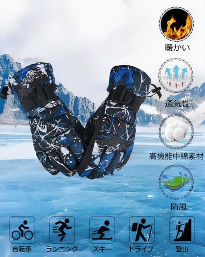 [AX] スキー グローブ スノボー グローブ スキー 手袋 登山 手袋 防寒グローブ 防水 防寒 保温 通気性 サイズ選択可 (ブラック, Mサイズ（成年の女性及び未成年の男性）)