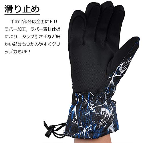 [AX] スキー グローブ スノボー グローブ スキー 手袋 登山 手袋 防寒グローブ 防水 防寒 保温 通気性 サイズ選択可 (ブラック, Mサイズ（成年の女性及び未成年の男性）)