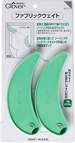 クロバー(Clover) ファブリックウェイト 2個入り 39-211