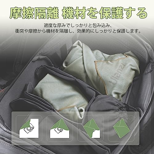 Ulanzi カメラ用ラッピングクロス カメララップ カメラクロス 45cm×45cm カメラ保護 クリーニングクロス ピタットくっつくクリーニングクロス レンズ保護 プロテクトラップ ミラーレス カメラ