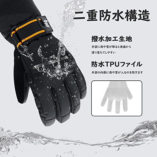 Vihir スキーグローブ 冬用 スポーツグローブ アウトドア防風防寒手袋 3Mシンサレート 保温 厚手 撥水加工 登山 除雪作業 バイク通勤 男女兼用