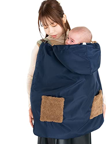 抱っこ紐ケープ ボアケープ 撥水 冬防寒用 秋冬 ベビーケープ マルチケープ 抱っこひも ベビーカーブランケット ママ ケープ 2way あったか ベビーカー (ネイビー)
