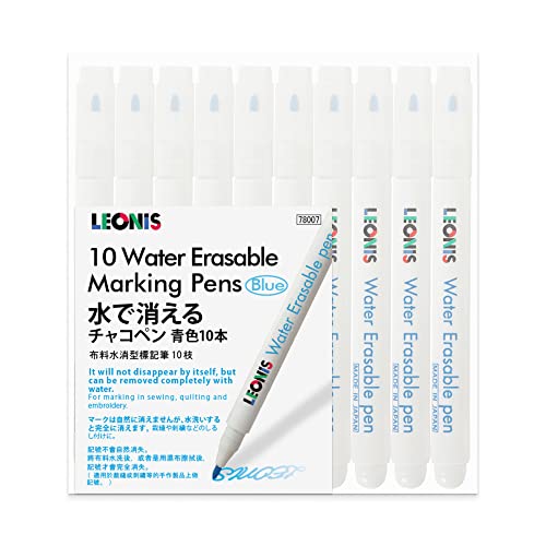 レオニス 手芸や工作に！水で消える布のマーキングペン（Blue×10pcs ）［78007］