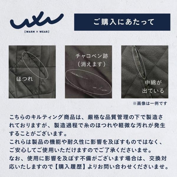 [エイ エス エス エイ] assa ベビーケープ 防寒 抱っこ紐 キルティング 2way フットカバー 裏面フリース風 ケープ マルチケープ フード付き ぽかぽか あったかい 暖かい 裏地フリース 起毛 防風