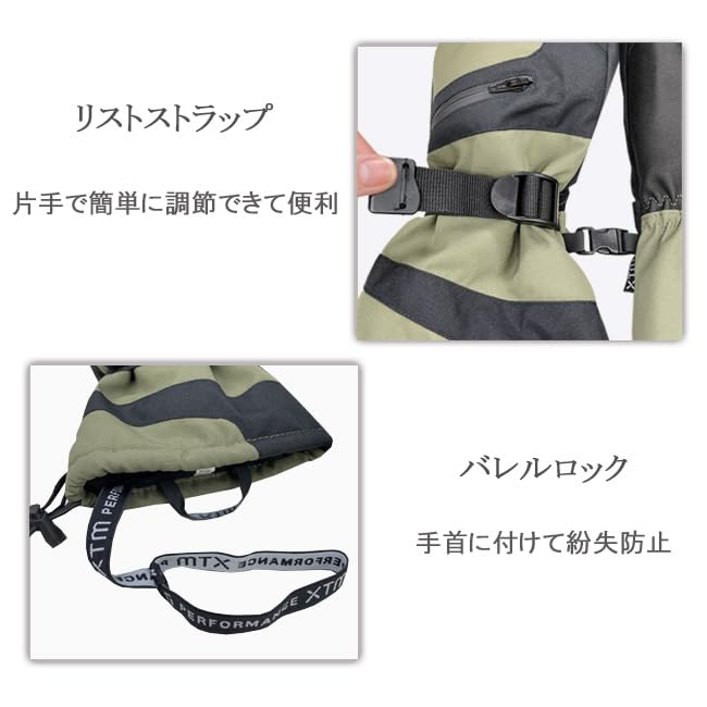 メンズスノーグローブ SAMURAI MITT-BLACK-M