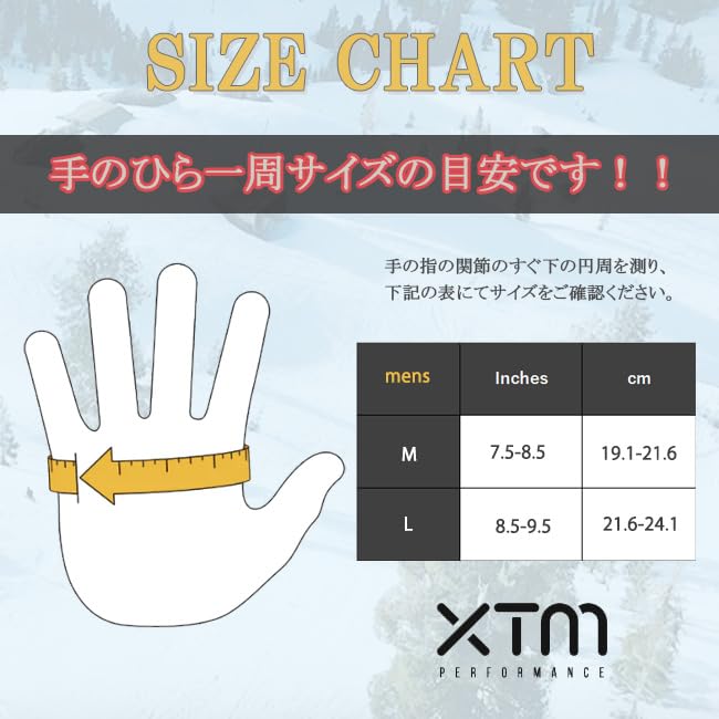 メンズスノーグローブ SAMURAI MITT-BLACK-M