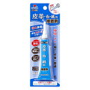 KAWAGUCHI(カワグチ) 手芸用品 皮革・布・紙用ボンド 11-498