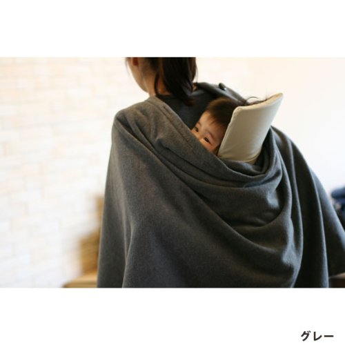 ママポンチョ おんぶ 抱っこひも 防寒 ベビーキャリー 産前産後 日本製 ママコート ファムベリー ママポンチョ (グレー)