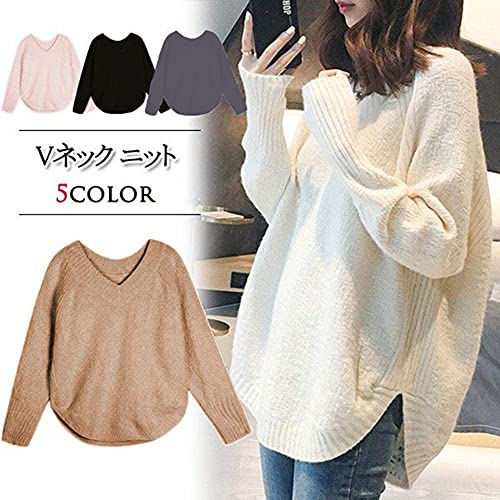 [JudyRose] ニット セーター レディース トップス Vネック 長袖 おしゃれ 可愛い 秋冬 (カーキ)