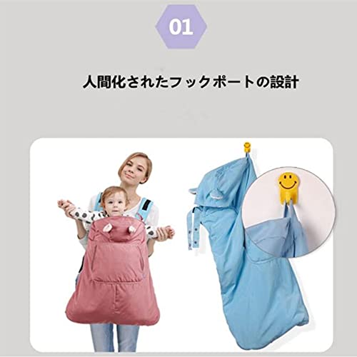 DEEYOTA おくるみ 新生児 赤ちゃん ベビーおくるみ ベビー寝袋 コットン100％ ふわふわ あったかい ベビーブランケット 出産準備 出産祝い 授乳ケープ (赤ワイン)
