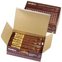 SENTICUM ハーダース チョコレートドリンク(5倍希釈) ホットでもアイスでも本格的な味が楽しめる 30gスティック×40本 2箱セット