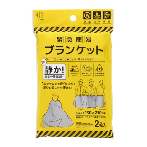 ݹȽ(Kokubo) ۵޴ʰץ֥󥱥å (Ų)2 KM-461
