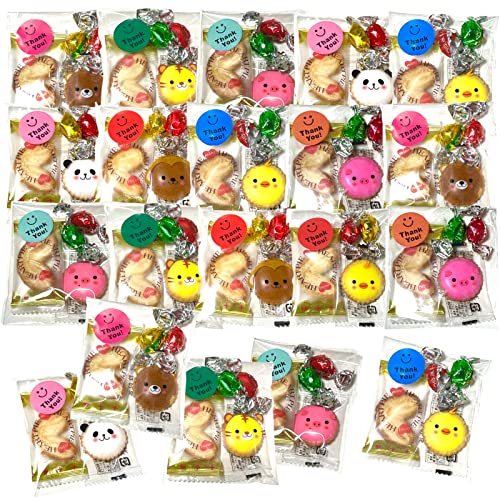 プチギフト アニマル お菓子 詰合せ 20個セット 個包装 大量 お礼 卒業 卒園 退職 配り菓子 ばらまきお菓子 可愛い ご挨拶 ありがとう 配るプチギフト