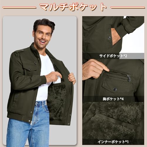 [KEFITEVD] ミリタリージャケット ファッション 作業服 防寒ブルゾン かっこいい ...