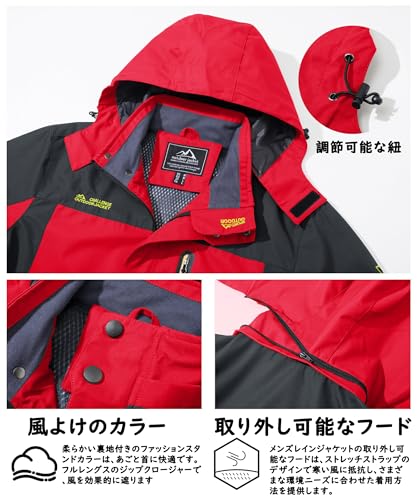 [TACVASEN] スキーウェア メンズ 防水 マウンテンパーカー 防寒コート マウンテン ...
