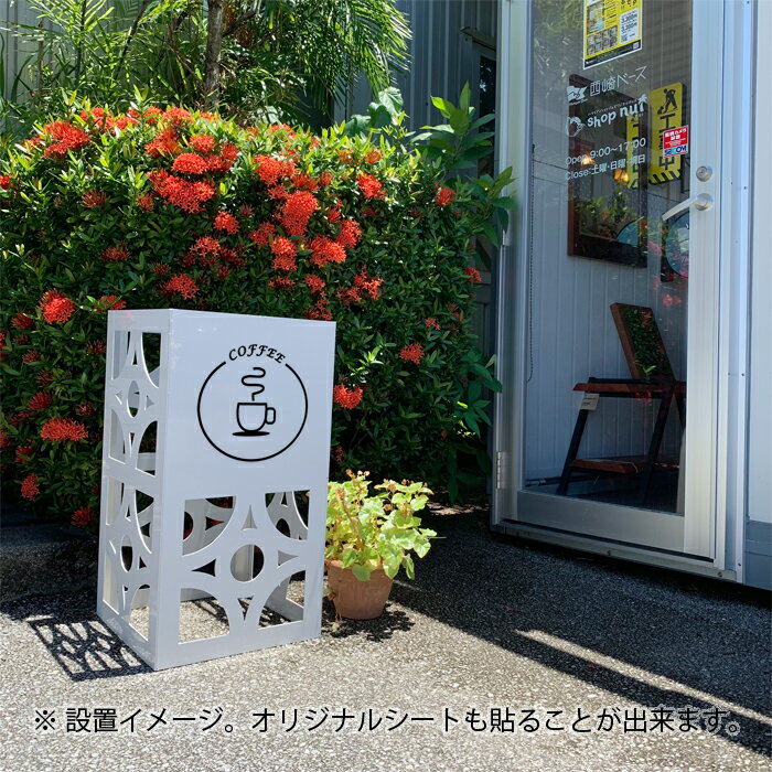 乐天商城 - 花ブロックBOX Lサイズ アルミ製 看板 ゴミ箱 傘立て 植木鉢カバー　hanabox-L0001