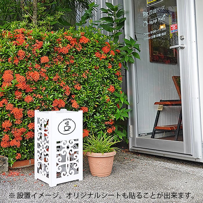 花ブロックBOX Mサイズ アルミ製 看板 ゴミ箱 傘立て 植木鉢カバー 照明カバー hanabox-M0004