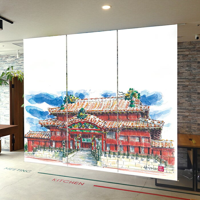 送料無料_【県内アーティストコラボ商品】NOREN/タペストリー「首里城」 県内アーティスト コラボ商品-作家プロフィール-安座間 安博（あんぱく）某会社の月刊表紙 約2年間担当 本の表紙、企業のロゴマーク、ラベルデザイン、パース画、カレン...